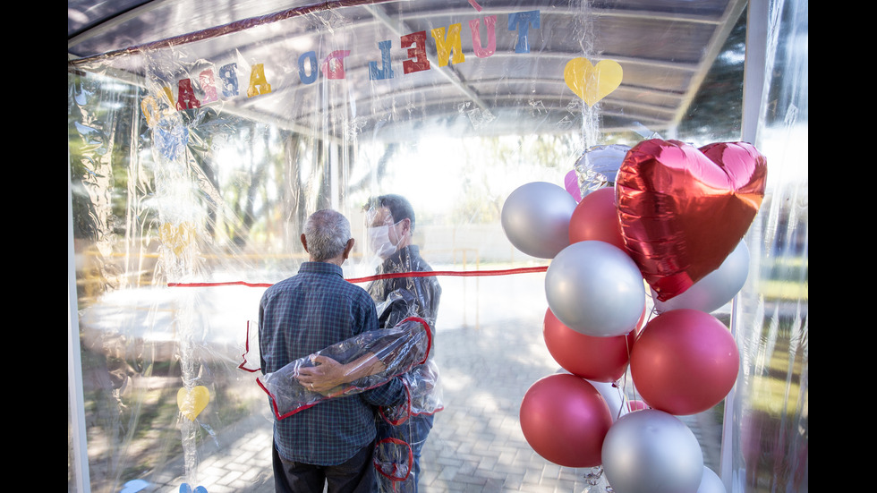 Бразилска болница построи "Тунел на прегръдките"