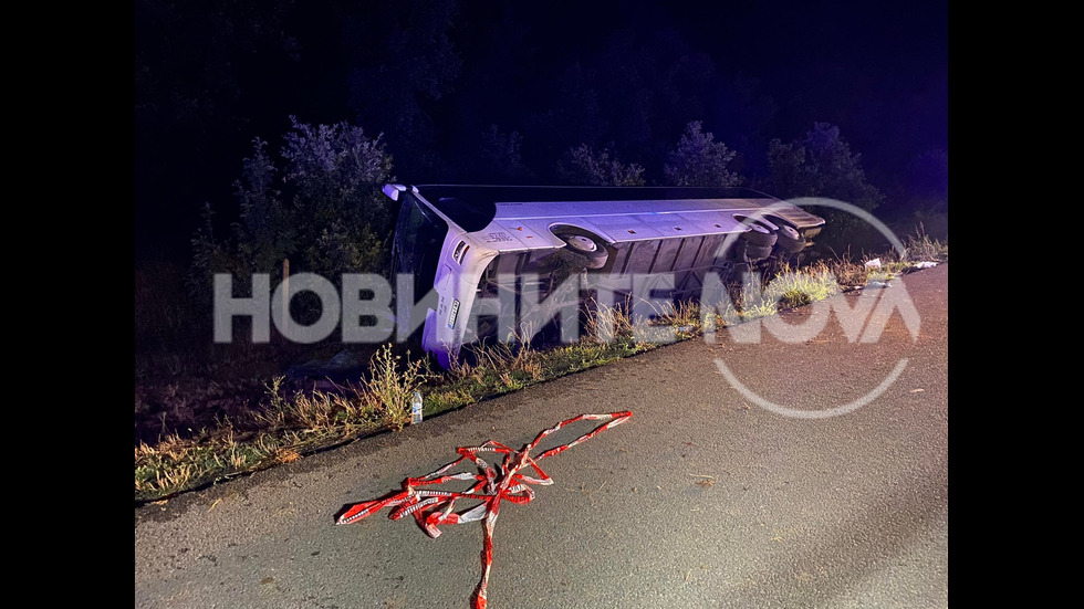 Сръбски автобус с деца катастрофира на „Тракия”, има много ранени