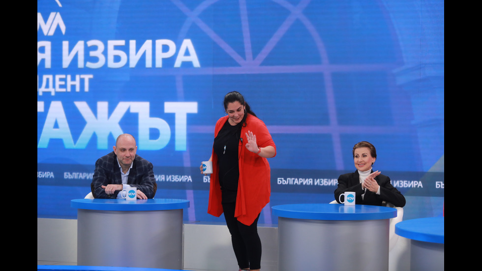 ЗАД КАДЪР: Изборното студио на NOVA в деня на балотажа