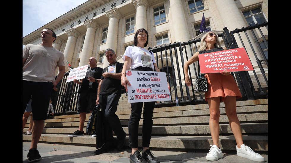 Протести след трагедията в "Слънчев бряг"