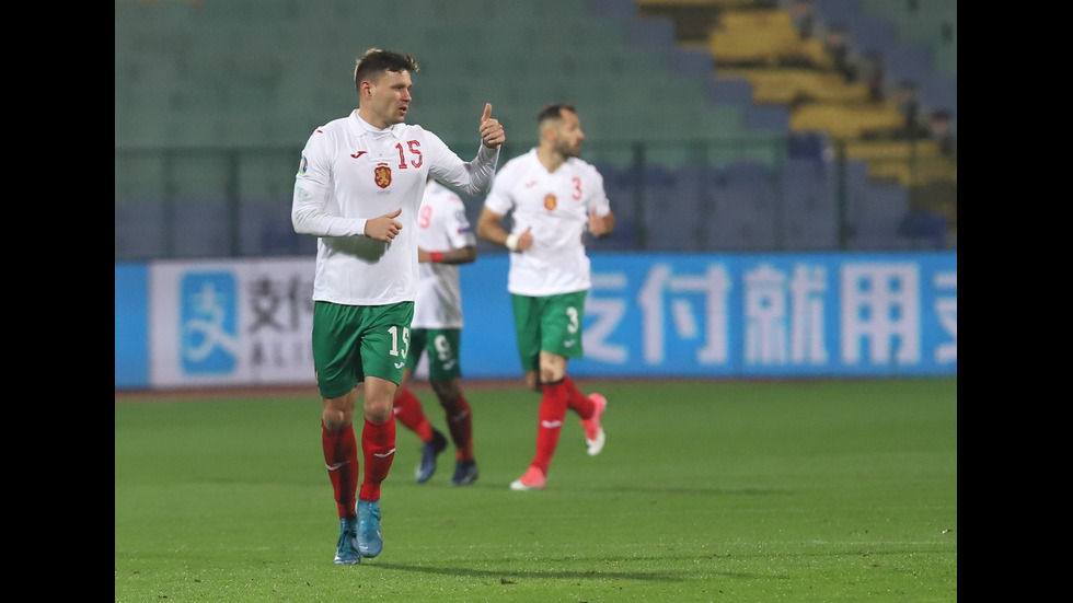България би Чехия с 1:0