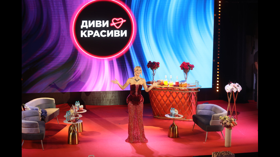 Джулия и Николай са победители във втория сезон на "Диви и красиви"