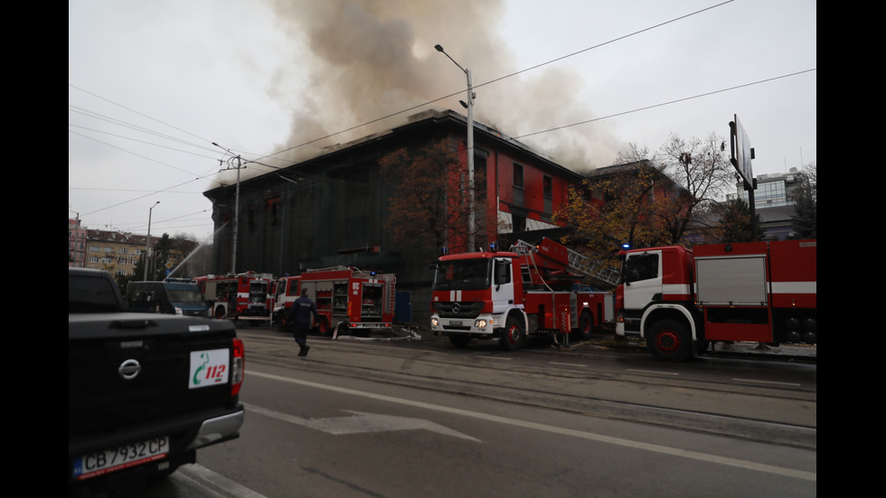 Пожар в емблематично столично заведение