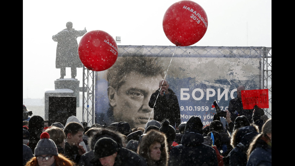 В Москва се проведе шествие в памет на Борис Немцов