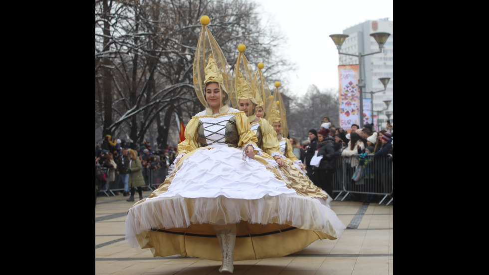 „Сурва” се завърна в Перник