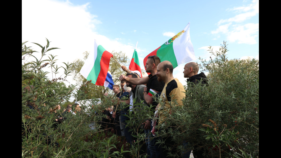 Сблъсъци белязаха протеста край Паметника на Съветската армия