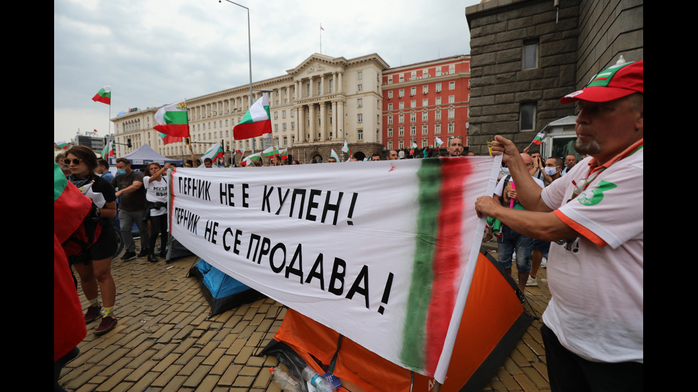 Нова вечер на протести в София