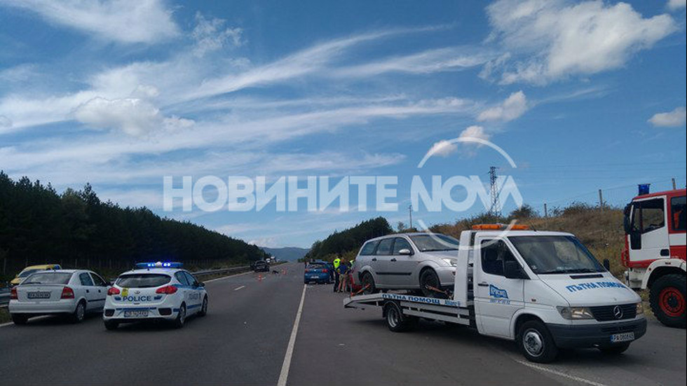 Катастрофа на "Тракия"