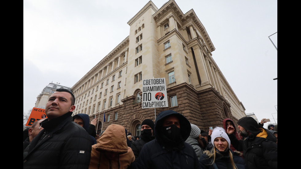 Ресторантьорите излязоха на протест