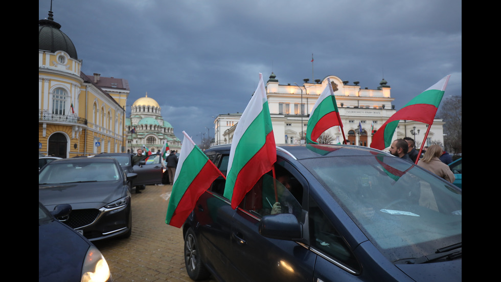 Автопоход на „Величие“: Протест в деня на извънредното заседание на НС