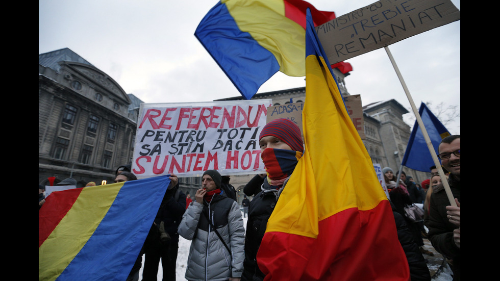 Десетки хиляди на протест в Румъния