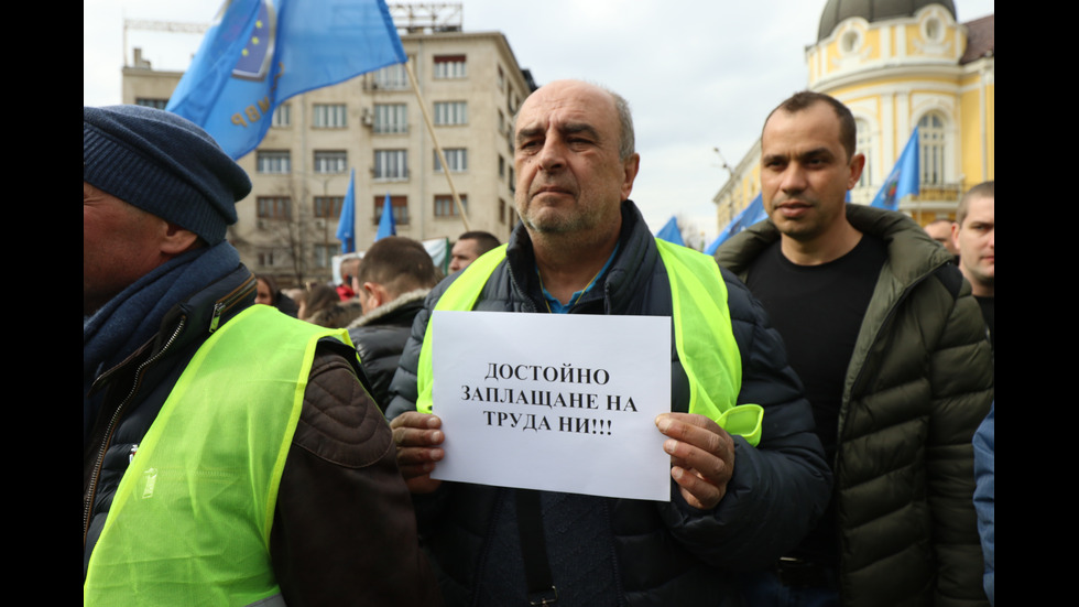 Протест на полицаи