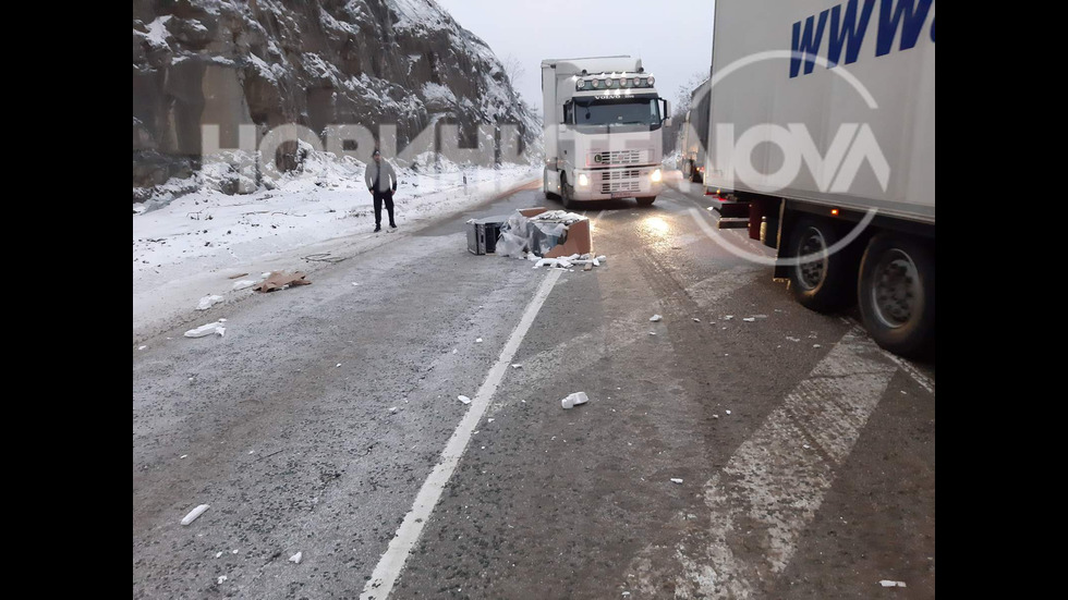 Катастрофа в Прохода на републиката