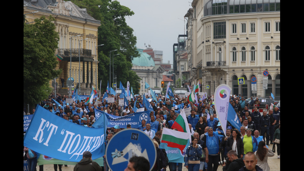 Протести и блокади парализираха София и други големи градове