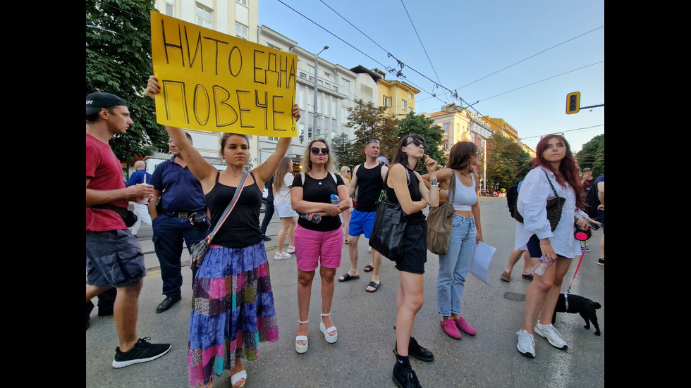 „Нито една повече”: Протест в София срещу домашното насилие