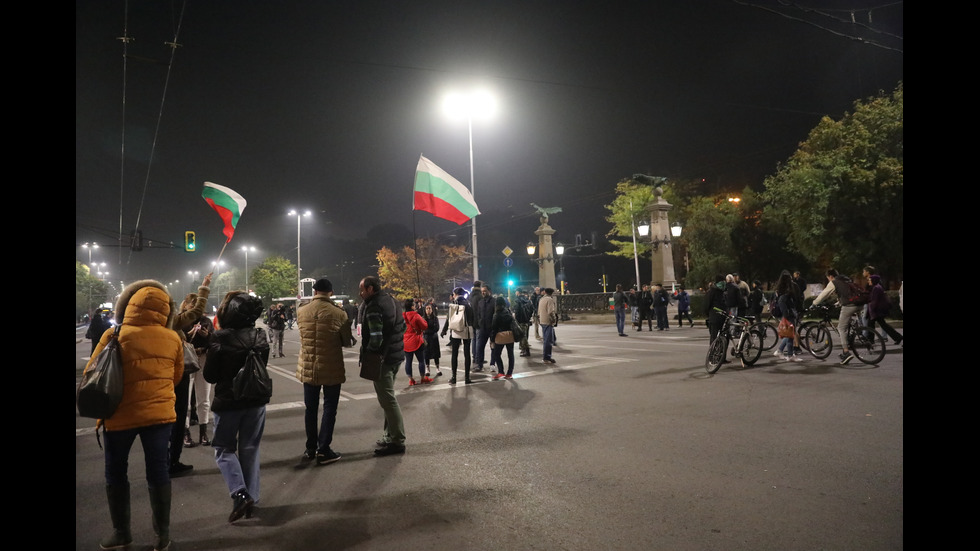 Поредна вечер на протести в София