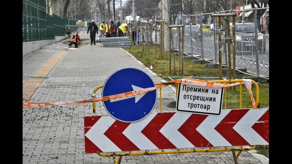 Пропадна тротоар в центъра на София