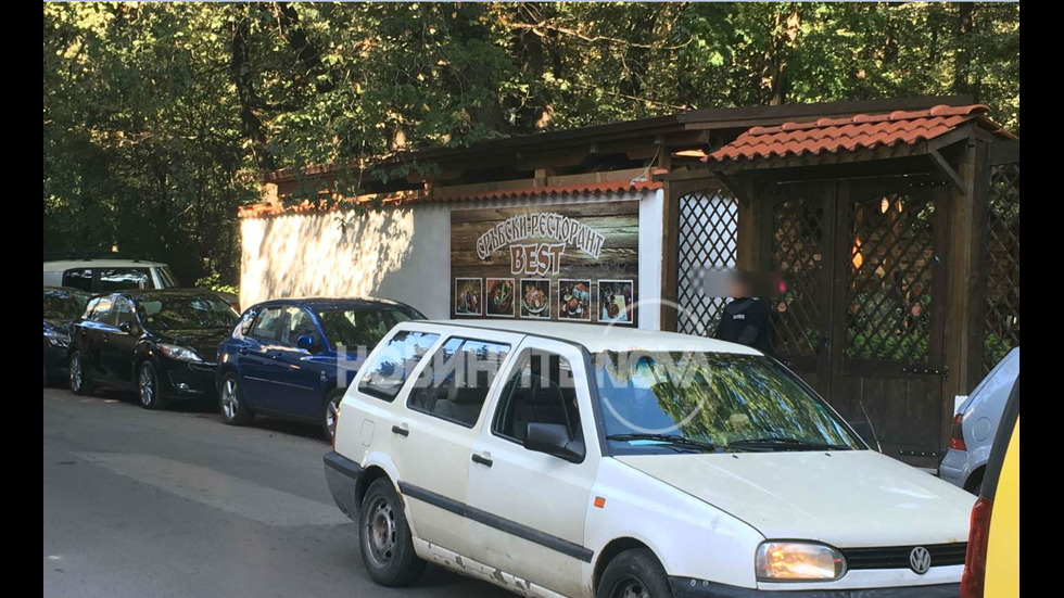 Претърсват офиси на фирми в София по разследване за пране на пари