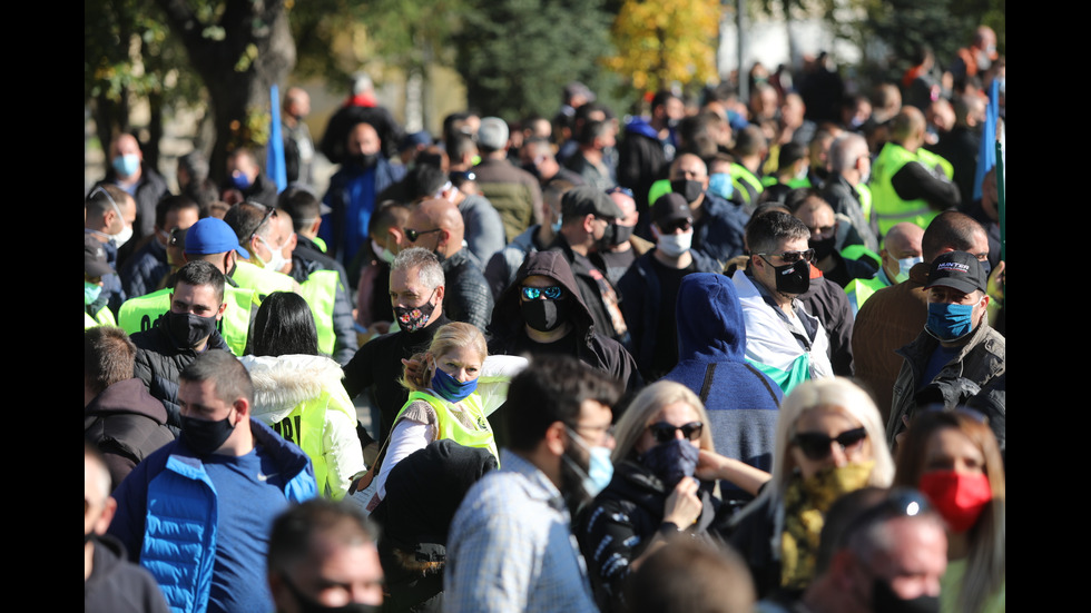 Полицейските служители излизоха на протест