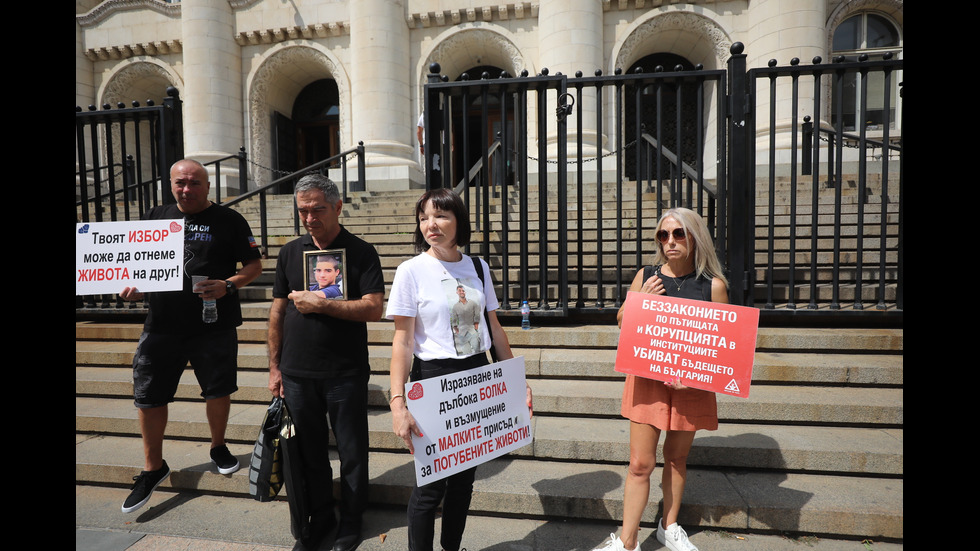 Протести след трагедията в "Слънчев бряг"