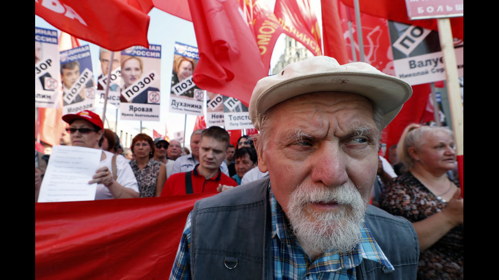 Нови протести срещу пенсионната реформа в Русия