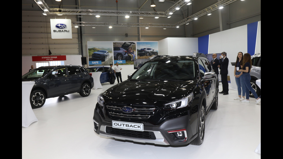Стартира 25-ото издание на Автомобилен салон София 2022 г.