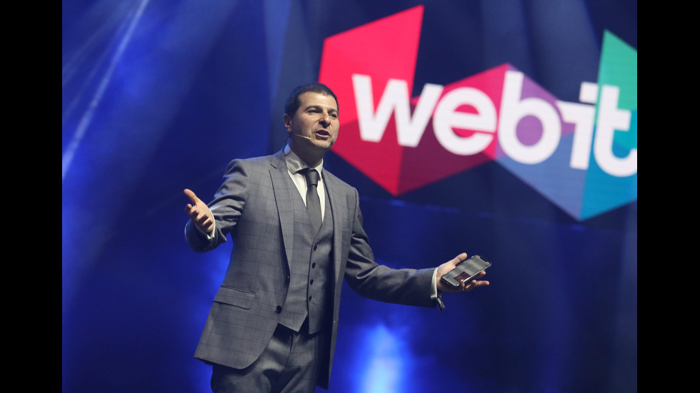 Започва технологичното изложение Webit Festival