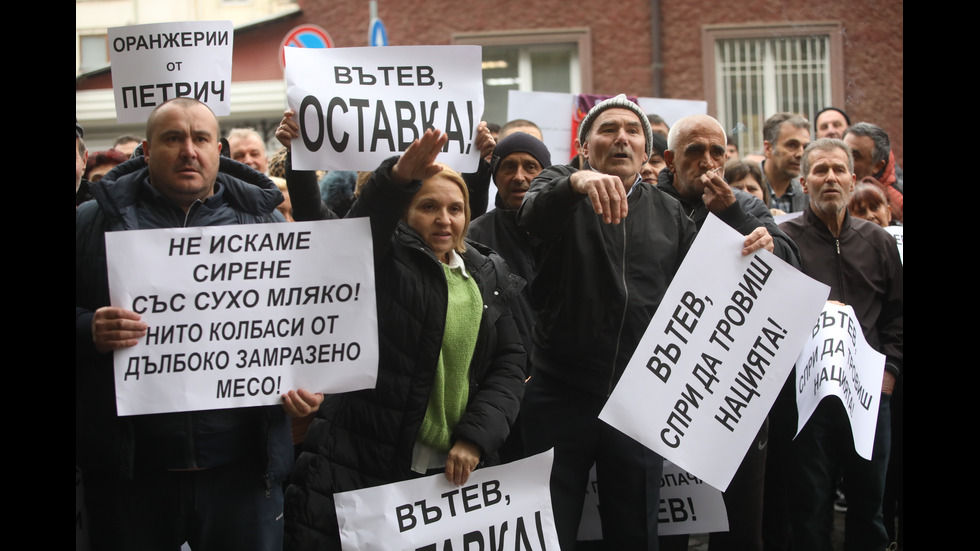 Фермери и животновъди отново излизат на протест