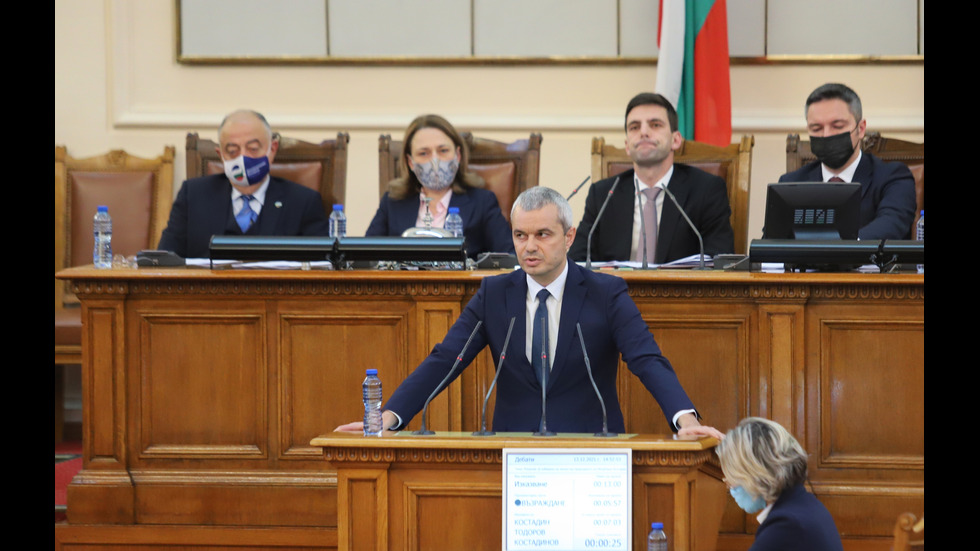 Извънредно заседание на НС за избор на кабинет