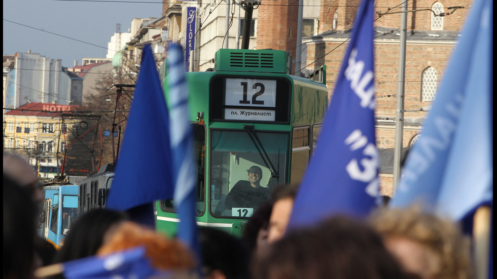 Протест на медицински сестри пред Министерството на здравеопазването