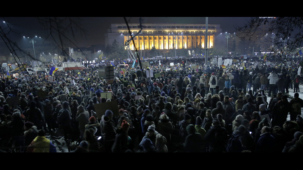 Пореден ден на протести в Румъния