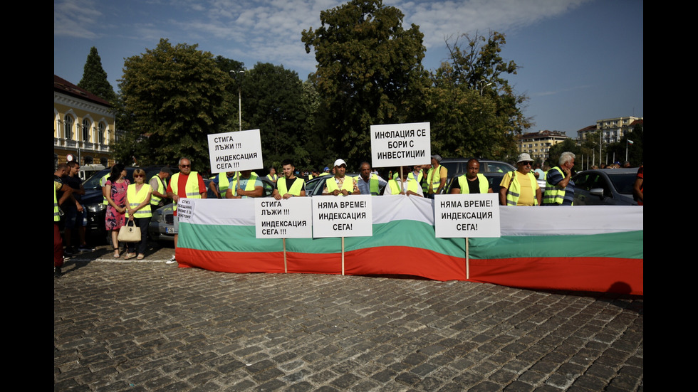 Пътни строители излязоха на протест