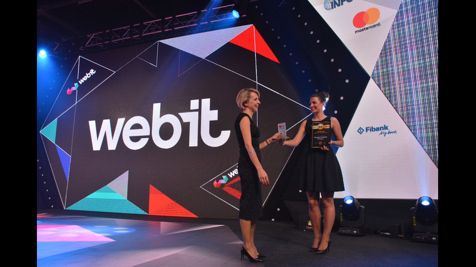 Webit.Festival раздаде годишните си “Награди на Бъдещето”