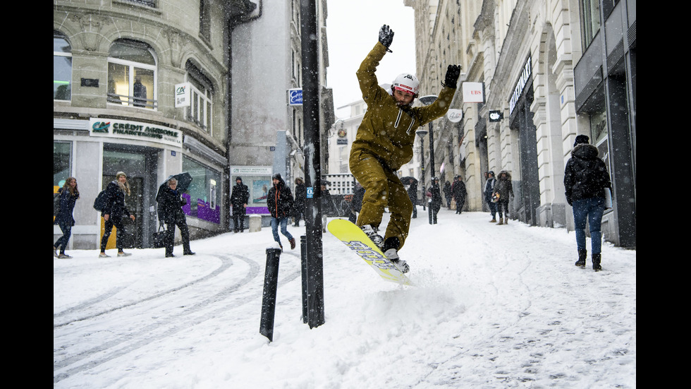 Студ скова Европа