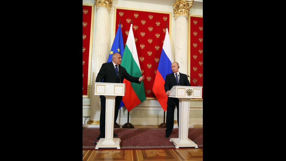 След срещата в Кремъл: Борисов и Путин дадоха пресконференция