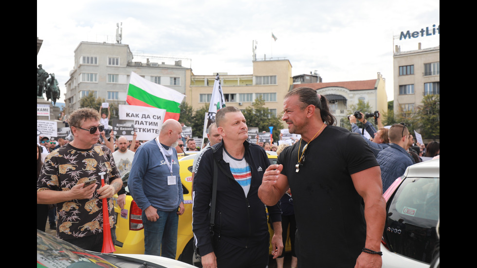 Протестиращи блокираха бул. "Цар Освободител"