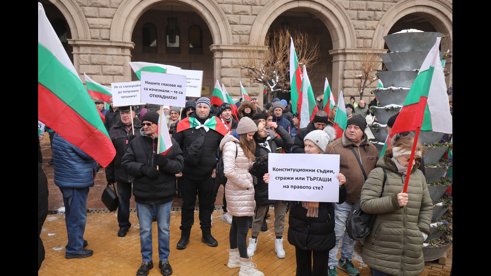 „Величие“ протестира пред Конституционния съд