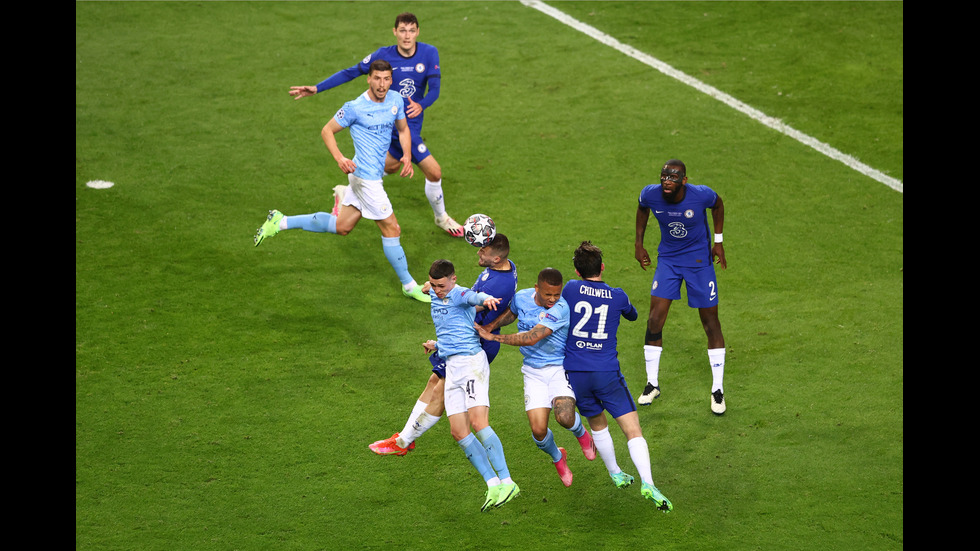 Финалът в Шампионска лига