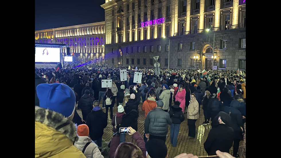 Протестите в София