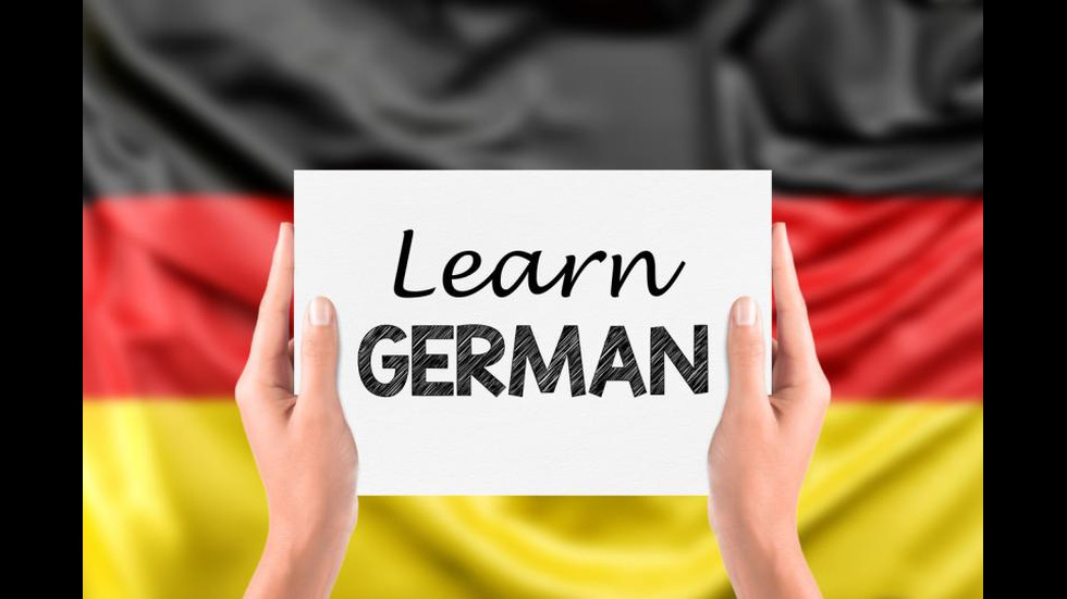 10 фрази, които трябва да знаете на немски