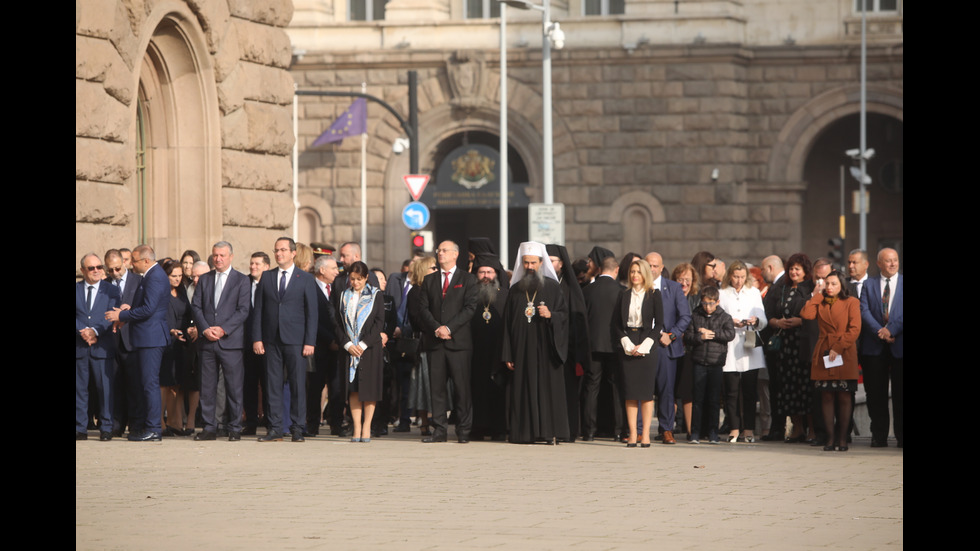 Отбелязваме Деня на народните будители