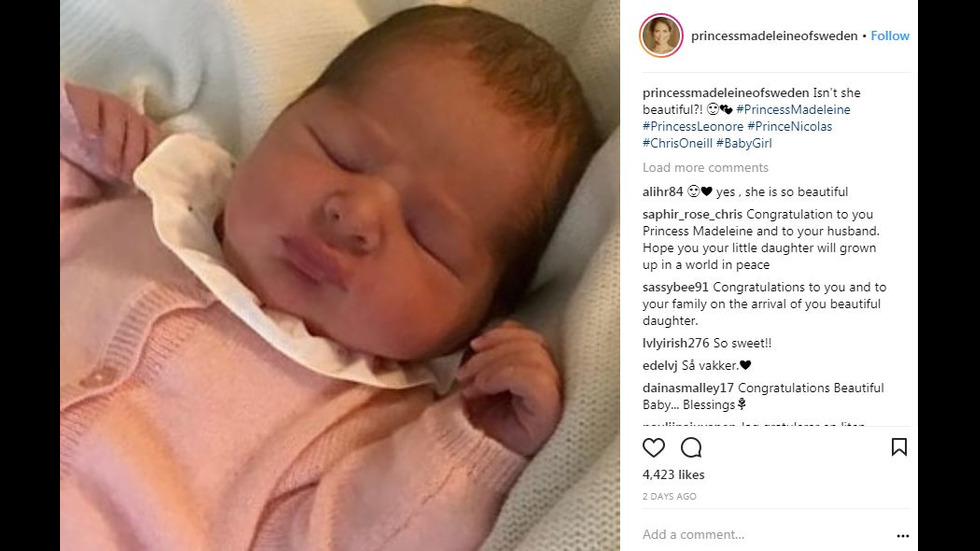 Шведският крал разкри името на новородената си внучка