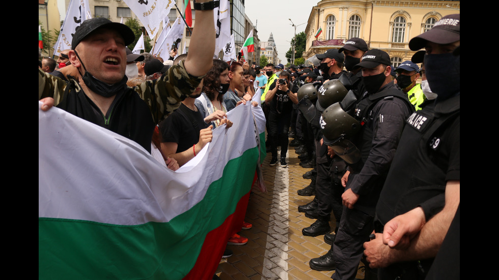 Протест, организиран от партия "Възраждане", в София