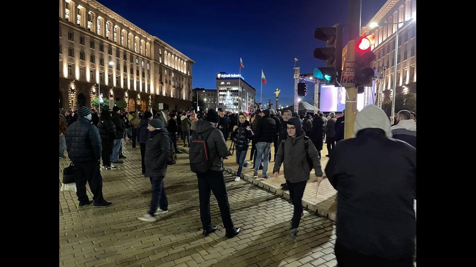 Протест срещу Бюджет 2026, демонстранти се събраха в София и други големи градове