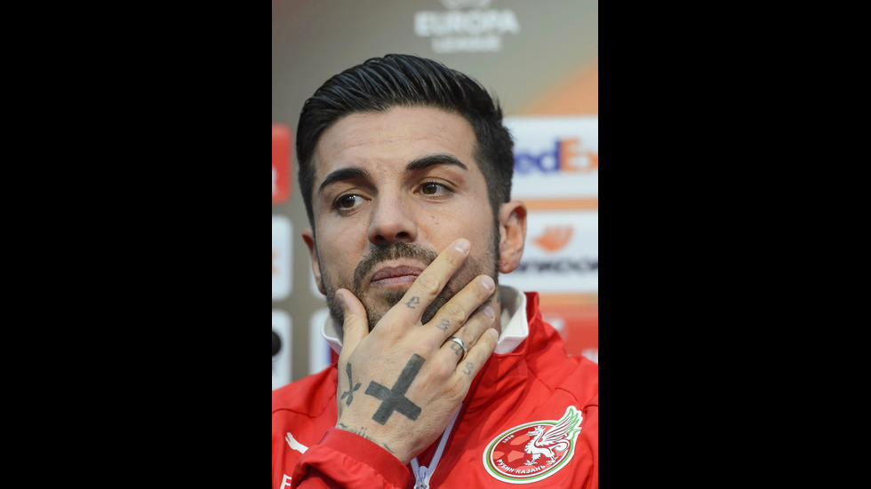 Благой Георгиев