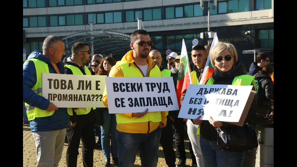 Пътни строители излизат отново на протест