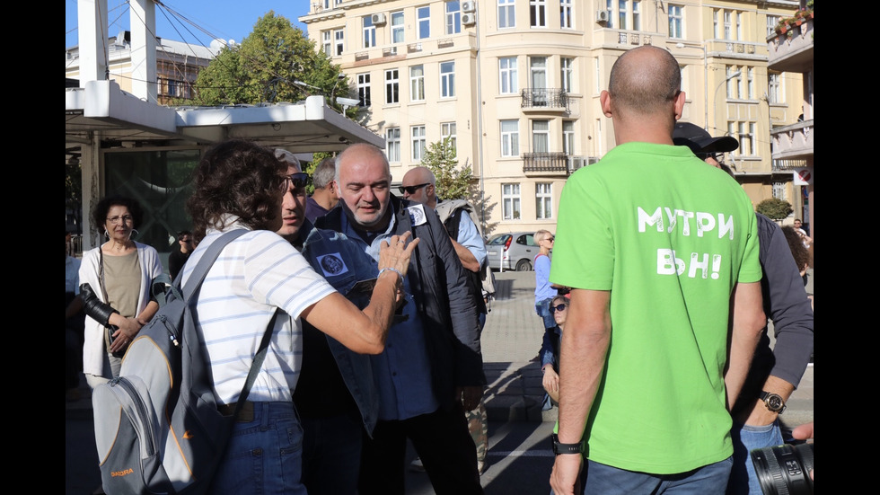 Митинг-концерт променя движението на градския транспорт в София