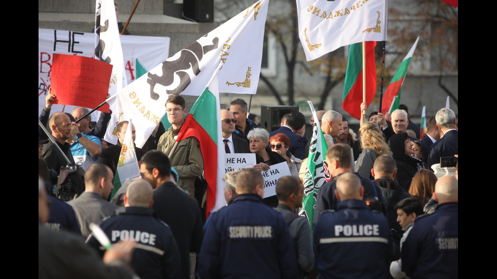 „Възраждане” с протест пред НС срещу изпращането на военна помощ за Украйна