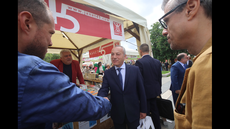 Започна Пролетният панаир на книгата