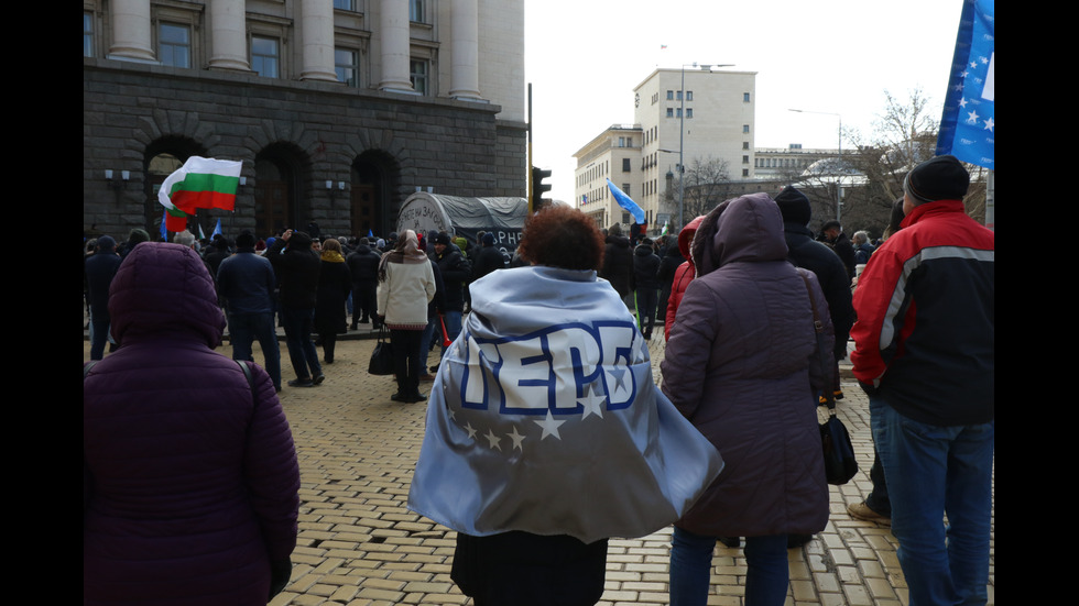 Протест на ГЕРБ след ареста на Борисов, Арнаудова и Горанов